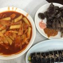 섹시다방 이미지