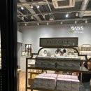 H4355 이미지