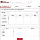 114 이미지