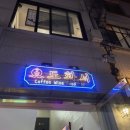 한강노래터 이미지