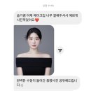 청주 메이크업샵 데일리 메이크업도 후기 좋은 구구