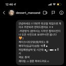 주정차 단속 - 070 이미지