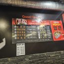 들창코 본점 이미지