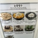 타래퀸다산점