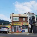 네네치킨학동점 | [거제풀빌라] 카이룰라 펜션후기&amp;여름휴가