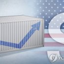 대미 이미지