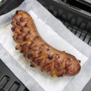 통삼국원박스 이미지