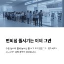동행복권 어플 검색해도 없더라? 모바일 로또 구매 A to Z 총정리