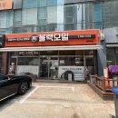 블랙모밀 이미지