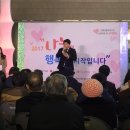 선우종합건설