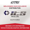 아이티에스 이미지