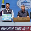 양대로 TJB