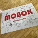 블로우복싱 | 일산 박스원 복싱 X 모두의 복싱 교류전 후기