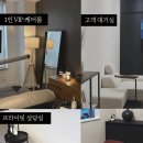 모타브 - 마포구 와우산로15길 10 | 모타브