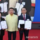 제11회 시민의 날 기념식 이미지