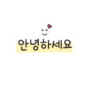 스모크트레인(SMOKE TRAIN) 이미지