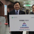 ㈜삼성환경 이미지