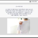 도담성모정형외과 이미지
