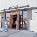 청사안경원 이미지