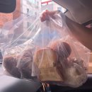 (솔직후기) 울산달동카이막맛집- 우직베이커리