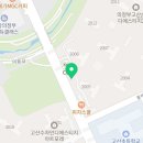 고산리듬시티공인중개사사무소 이미지