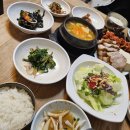 황령산보쌈
