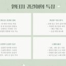 오디디 이미지