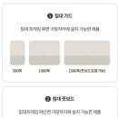 베이비쿠 이미지