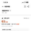 (주)태향 이미지