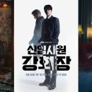 CL법률사무소