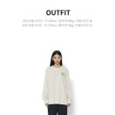 주식회사 멜란지
