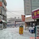 제일분식 - 창원시 성산구 원이대로883번길 15-24 | 제일분식