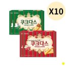 커피크라운 이미지