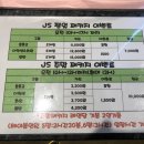 JS볼링장 이미지