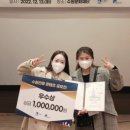 수원대학교 호텔관광대학원 이미지