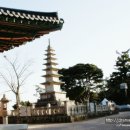 범어사로 이미지