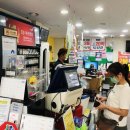 포시즌주유소 이미지