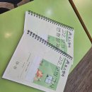 능허대중학교 | 체계적인 교육으로 성장하는 송도 영어학원, 에이토스 영어학원
