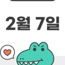 팡팡노래뱅크