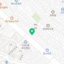 강북바를정치과의원 이미지