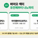 엔에이치메디칼 이미지