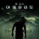 슬루디