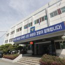 부산해운대경찰서 이미지