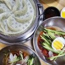 일광조명전업사 이미지