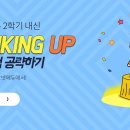 푸르넷 - 예산군 아리랑로213번길 10-3 | 푸르넷