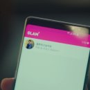 글램 이미지
