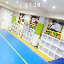 용인대석사 참바른 태권도 이미지