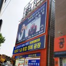 카123테크 이미지
