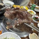 양수가든 이미지