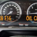 산동카센타 이미지